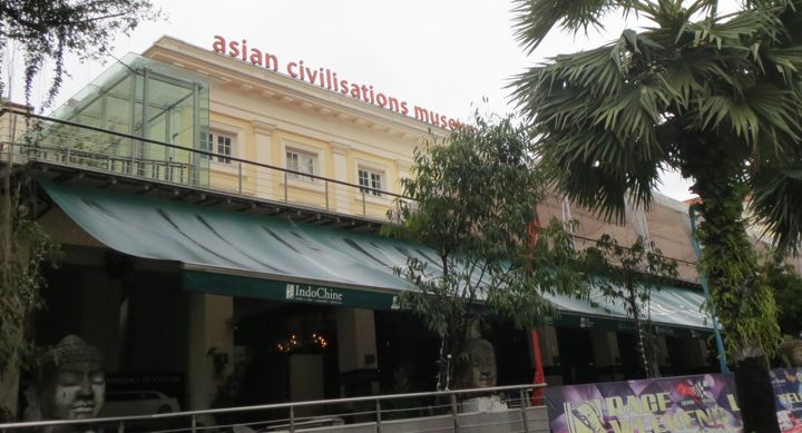 Asian Civilizations Museum